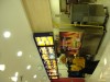 BK-Shopping-ABC-Plaza-5.JPG