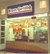 Bon-Grille-Shopping-Frei-Caneca.jpg