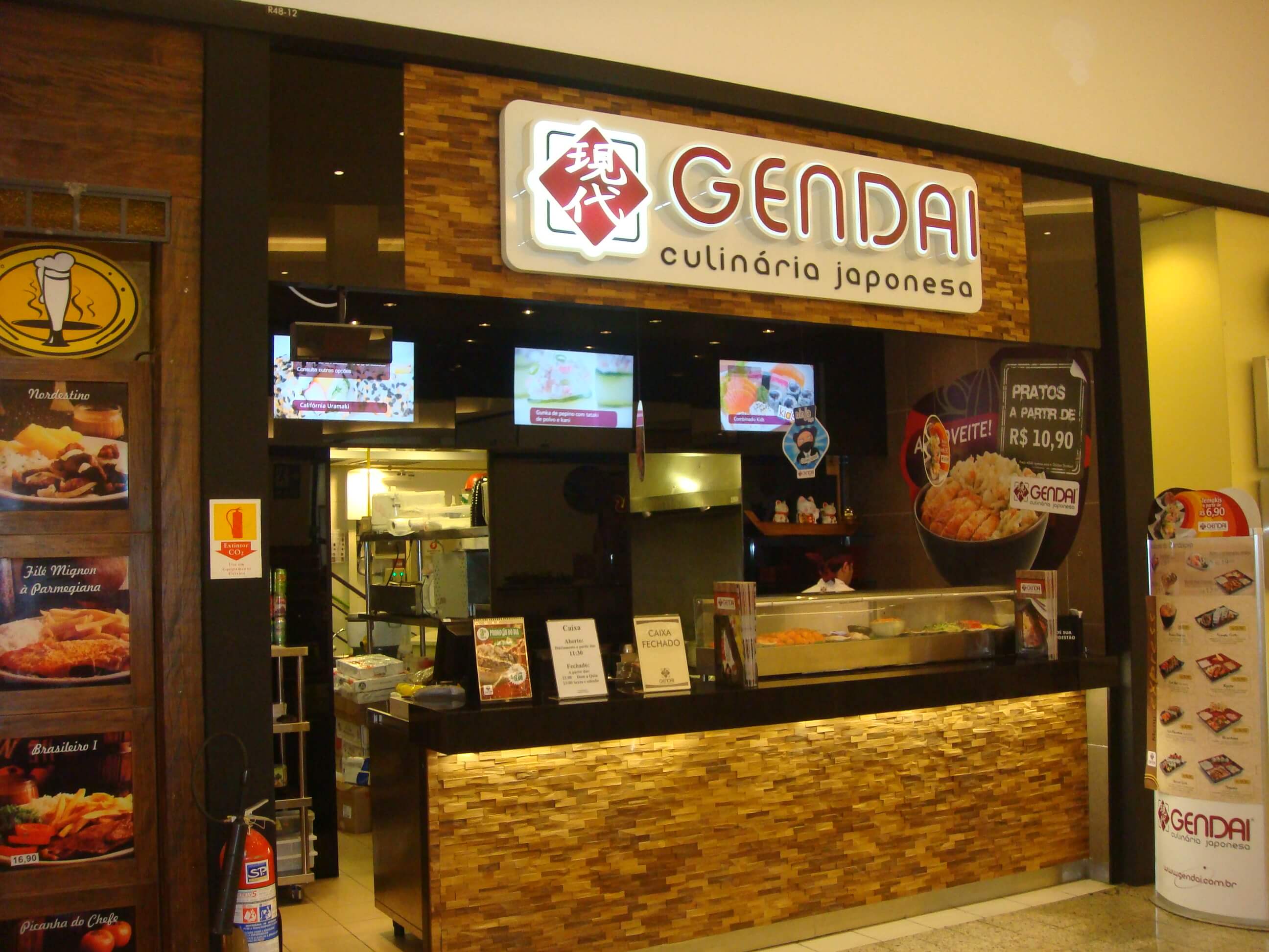 Gendai