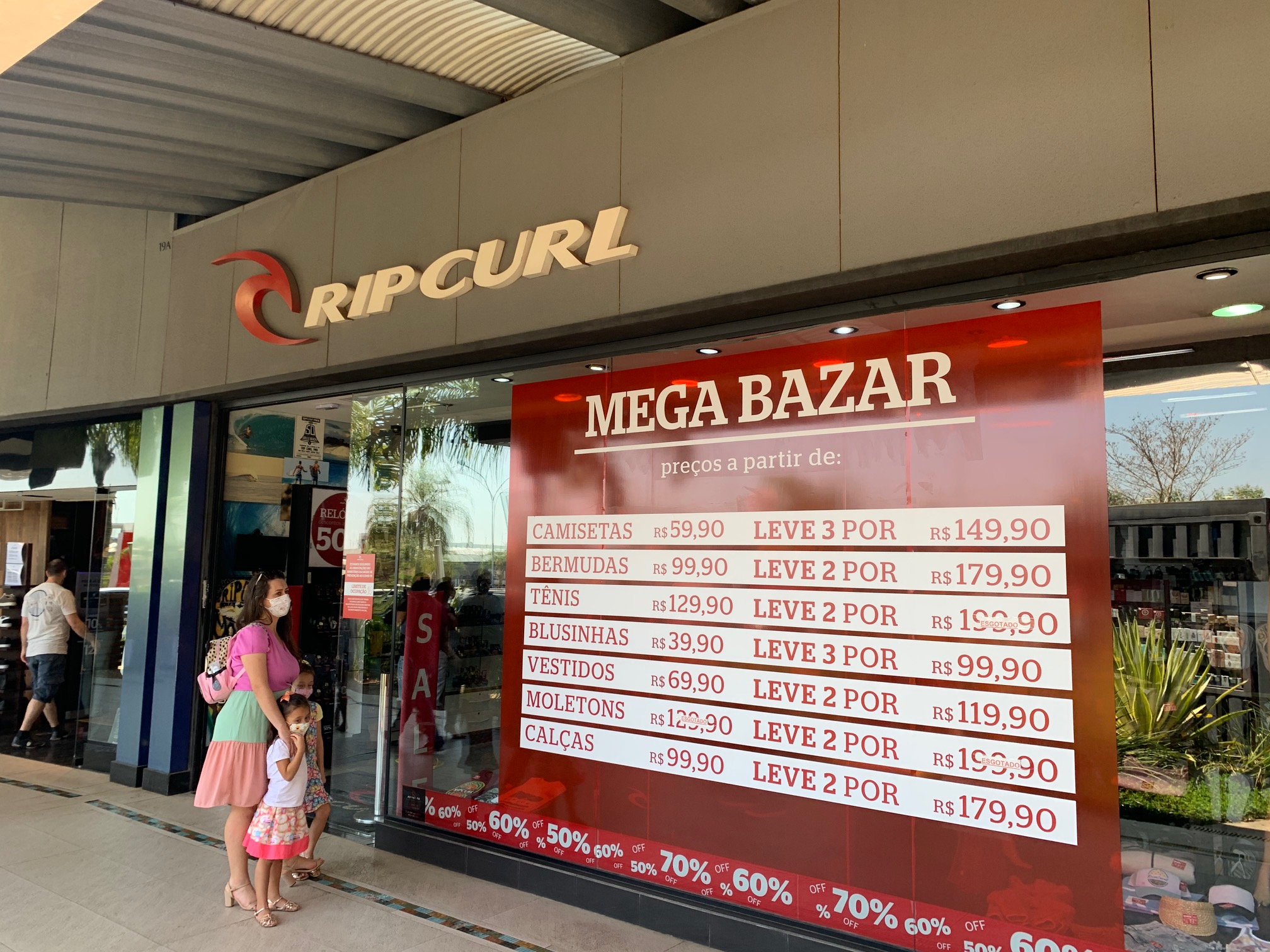 RipCurl Itupeva