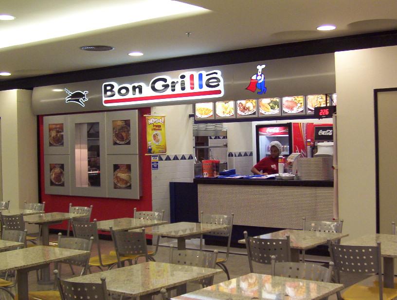 Bon Grillê Shopping Center 3