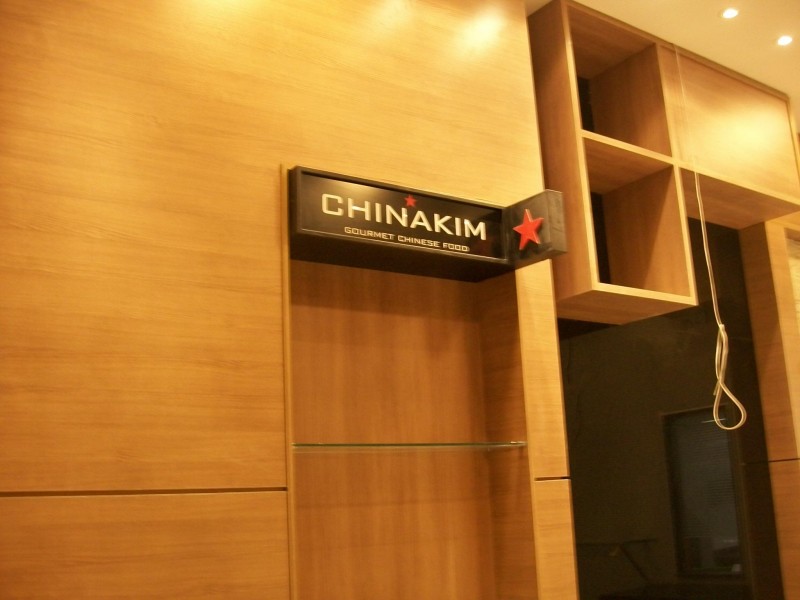 Chinakin Shopping Top Center