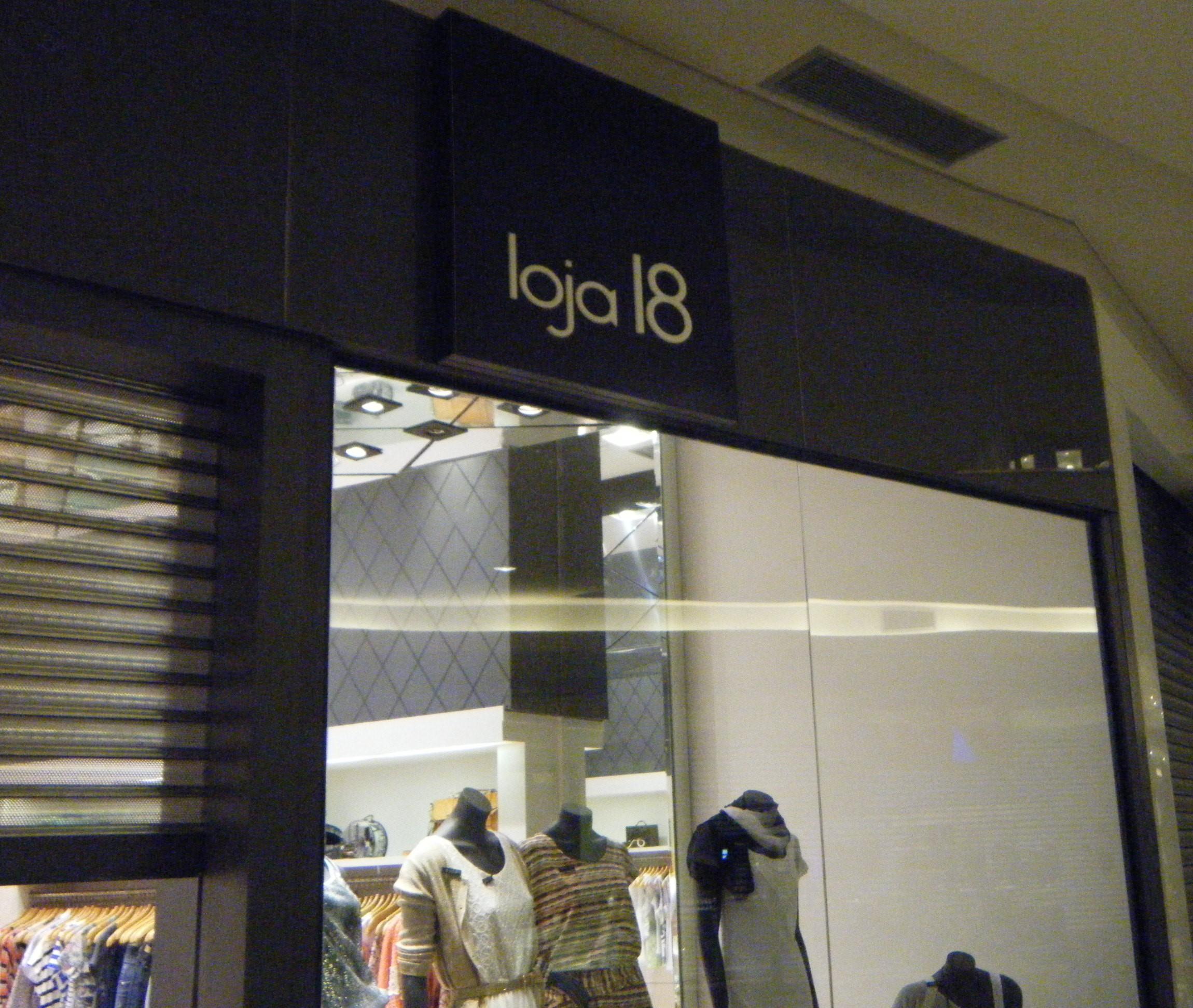Loja 18 Shopping Mooca