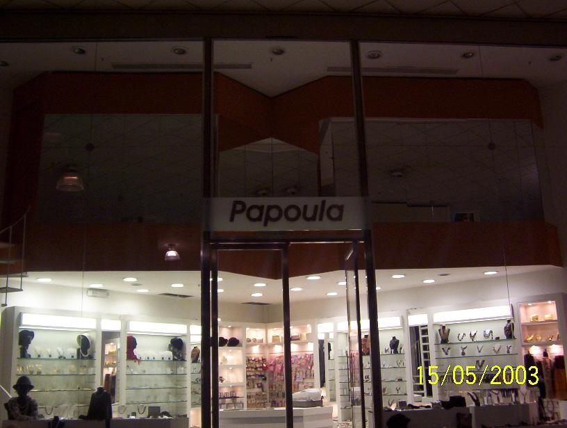 Papoula Shopping Center Norte