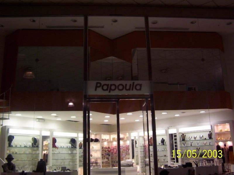 Papoula Shopping Center Norte