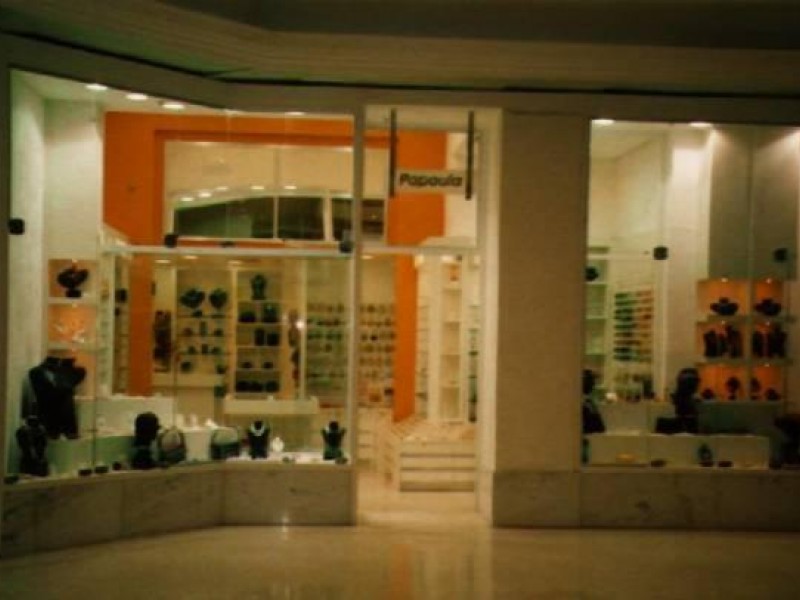 Papoula Shopping Higienópolis