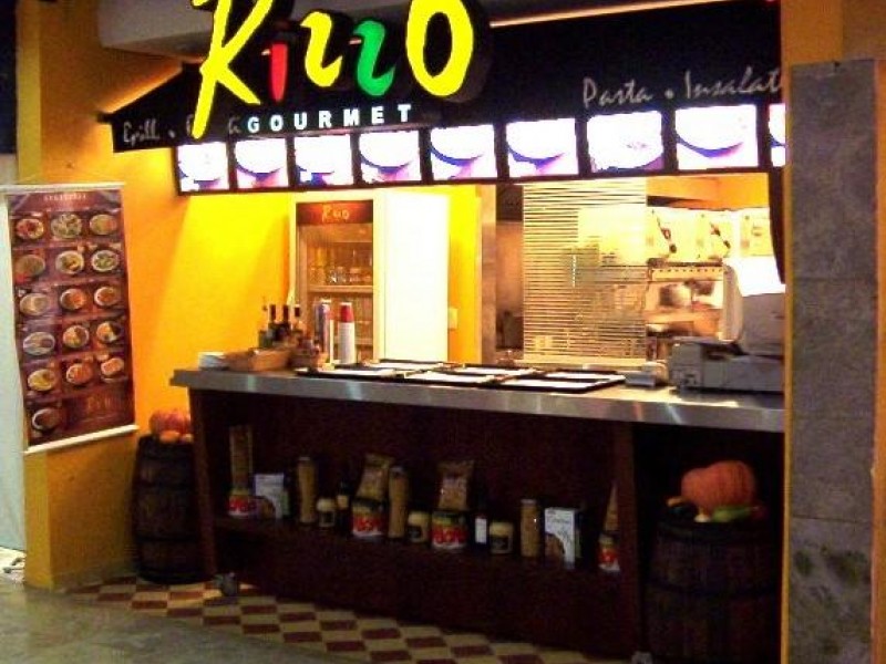 Rizzo Morumbi Shopping