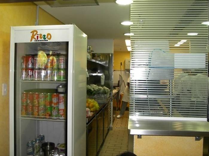 Rizzo Shopping Ibirapuera